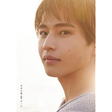 Amazon.co.jp 最新リリース: undefined の新着ランキングです。